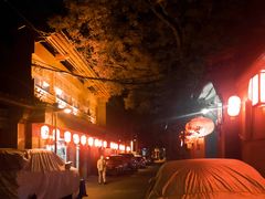 -燚店·铁板鱼蛙·烤肉·烤串(北新桥店)
