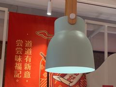 -味福记·江西小炒·南昌小吃(青山湖万达店)