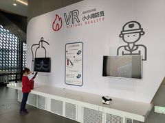 -广州市城市规划展览中心