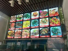 -1910老鲁味海鲜·戳子肉·青岛菜(金沙滩店)
