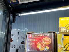 -山姆会员商店(西溪店)