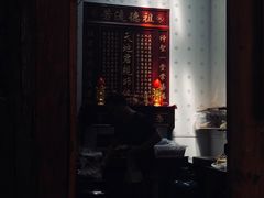 -袁家豆腐