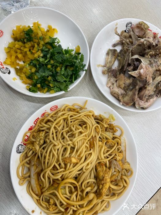 老四季(光荣街店)图片