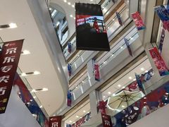 -凯德广场(武胜路店)