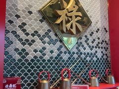 -禄鼎记·排队俩小时都要吃的酸菜鱼(石牌桥店)