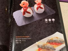 -Carmen卡门西班牙餐厅