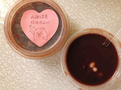 -满记甜品(岭南新天地店)