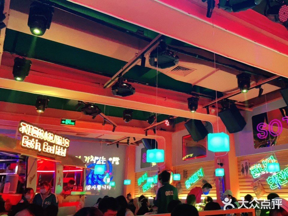 宝藏店铺打卡！