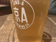 -京A Brewpub·精酿餐吧(幸福村店)