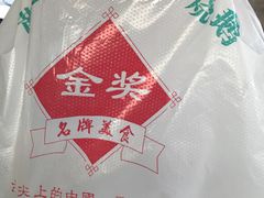 -黄连大头华烧鹅店(大良店)