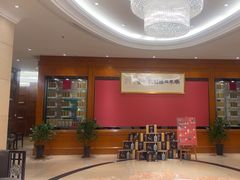-骏莱海鲜鱼港(五角场店)