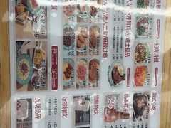 -九龙冰室(徐汇日月光店)
