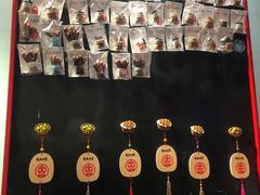 -大王油茶(二厂文创公园店)