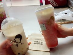 -喜茶(广州荔湾领展广场店)
