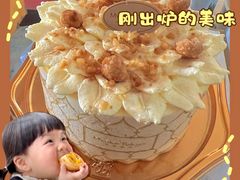 榛子奶油蛋糕-布歌东京(德基BHG店)