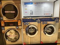 -净悦自助洗衣(陆家嘴金融街区店)