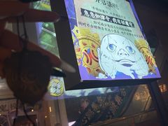 -长藤鬼校(龙翔店)