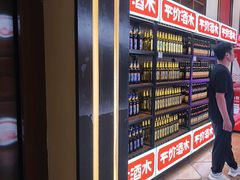 -小江南(万福园店)