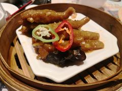 -新兴·金羊座·粤菜点心(乐峰店)