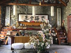 -寂照庵