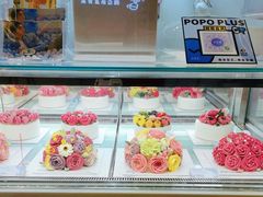 -BON CAKE(华贸购物中心店)