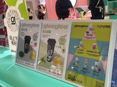 -gleeglee乐溢亦茶(合生汇店)