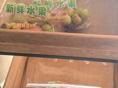 -逸廊大堂吧(三亚海棠湾万丽度假酒店)