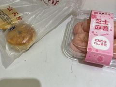 -金凤成祥(为公桥店)
