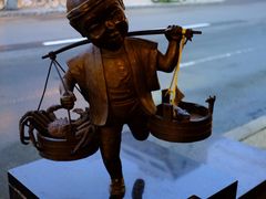 -札幌二条市场 大矶(本店)