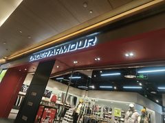 -凤凰汇购物中心