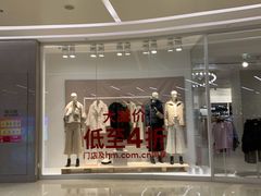 -H&M(华润万象城店)