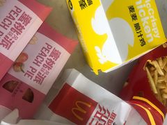 -麦当劳(广州南站店)