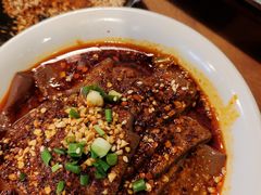 冒鸭血-付小姐在成都(中山公园店)