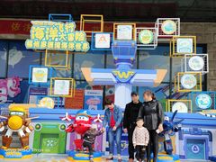 -福州罗源湾海洋世界旅游区