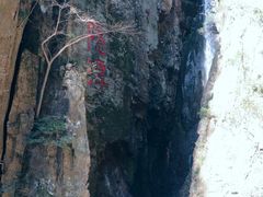 -溪口-滕头旅游景区