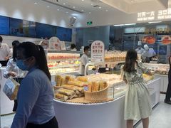 -连城·新天地(福华一路店)