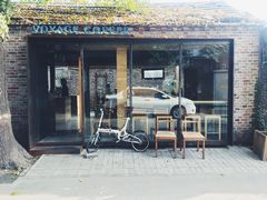 门面-VOYAGE COFFEE(北锣鼓巷店)