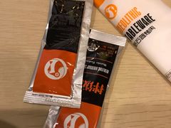 -新石器烤肉(之心城店)
