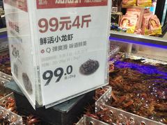 -盒马鲜生(龙德广场店)