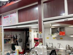 -老仓醋米线(万达店)
