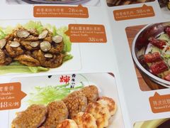 菜单-六婶西关小厨(光塔路店)