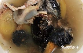 Black Chicken and Softshell Turtle Soup