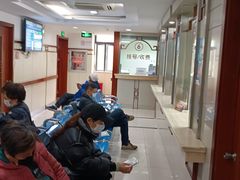 -上海交通大学医学院附属第九人民医院黄浦分院(中医门诊部)