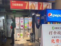 -德克士(广州南站店)