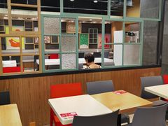 -永和大王(浦东南路店)