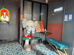 -龙神·炭烧酒场深夜食堂(新街口店)