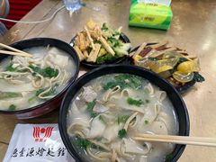 -惠丰源烩面馆(经七路店)