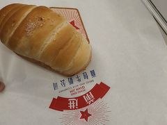 -红星前进面包牛奶公司(君太店)