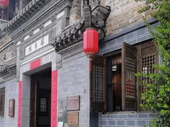 -环秀楼(黄山呈坎店)