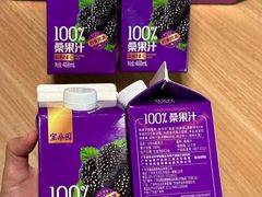 -AEON永旺(东方宝泰店)